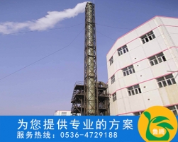 浙江玻璃钢烟囱